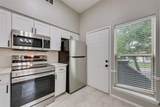 10406 High Hollows Drive - Photo 12