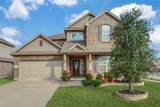 4546 Frost Avenue - Photo 1