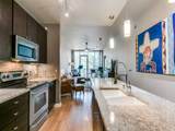 2950 Mckinney Avenue - Photo 1