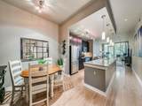 2950 Mckinney Avenue - Photo 3