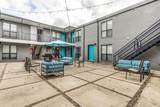 2106 Bennett Avenue - Photo 9
