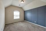 4607 Georgiana Lane - Photo 14