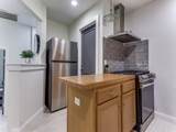 5616 Mcshann Road - Photo 11