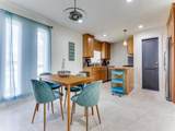 5616 Mcshann Road - Photo 14