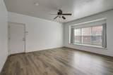 9817 Bradford Grove Drive - Photo 22