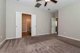 503 Poplar Street - Photo 8