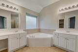 6410 Peach Tree Court - Photo 12