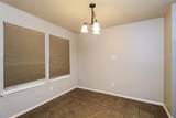 9017 Chisholm Trail - Photo 4