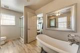 3201 Lakeside Drive - Photo 28