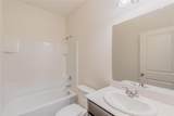 730 Wilshire - Photo 4