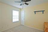 2508 Centenary Drive - Photo 18