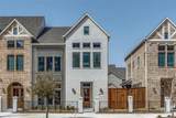 11951 Brubaker Drive - Photo 1