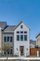 11951 Brubaker Drive - Photo 2