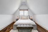 5126 Monticello Avenue - Photo 18