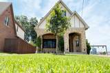 5126 Monticello Avenue - Photo 3