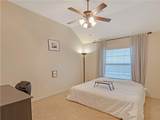 2931 Nadar - Photo 16