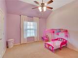 2931 Nadar - Photo 17