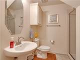 2931 Nadar - Photo 22