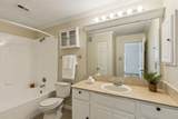 2524 Preston Road - Photo 16