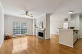2524 Preston Road - Photo 2