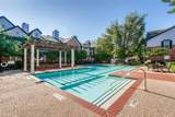 2524 Preston Road - Photo 25