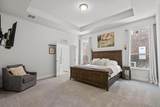 407 Overton Avenue - Photo 7