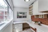7059 Town North Drive - Photo 16