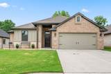 1636 Town Creek Circle - Photo 1