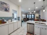 229 Town Park Avenue - Photo 12
