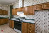 7221 Brick Street - Photo 11