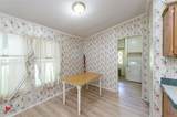 7221 Brick Street - Photo 16