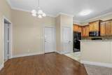 301 County Road 207 - Photo 5