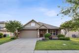 1305 Hudson Lane - Photo 1