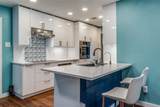 11348 Park Central Place - Photo 10