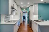 11348 Park Central Place - Photo 13