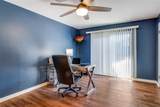11348 Park Central Place - Photo 16
