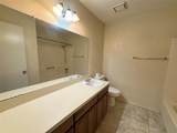 7720 Westcliff Street - Photo 14