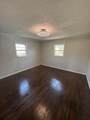 725 Garza Avenue - Photo 7