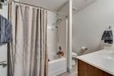 301 Oxford Street - Photo 11