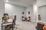 3485 Vista Highlands Lane - Photo 16