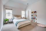 8456 Wembley - Photo 8