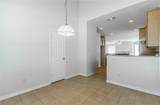 2013 Westbury Lane - Photo 29