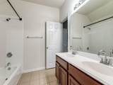 3513 Washington Drive - Photo 18