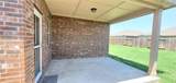 1206 Juniper Drive - Photo 14