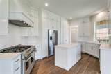 7219 Marigold Drive - Photo 3
