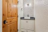 203 Bold Springs Court - Photo 26