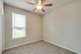 617 Harvest Moon Drive - Photo 8