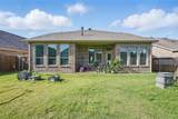 1501 Lake Grove Drive - Photo 27