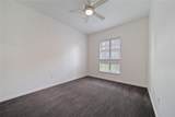 3225 Turtle Creek Boulevard - Photo 12