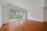 3225 Turtle Creek Boulevard - Photo 9